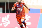《アルビレックス新潟》MF本間至恩(20)との契約更新を発表。「オファーをいただいて正直悩んだ」