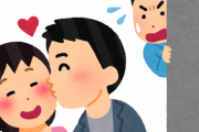 まさかのW不倫カップル誕生か！？現役メジャー投手と女子アナが忘年会で意気投合の顛末ｗｗｗ