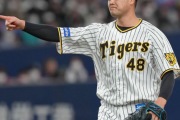 【阪神】斎藤友貴哉がリベンジの好リリーフ　六回のピンチで三者連続三振