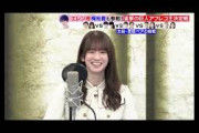 241108「ラヴィット!」菅原咲月cut