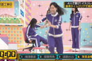 【乃木坂46】ポンコツなだけで基本スペックは歴代最高レベル