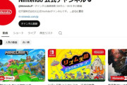 今回のニンテンドーダイレクトって神回だったんか？　続編とリメイクばっかやけど・・・
