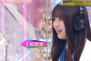 【櫻坂46】今週の上村莉菜ちゃん