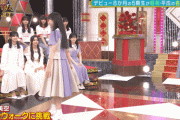 【乃木坂46】一ノ瀬美空と小川彩のムーンウォークwwwww