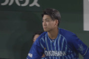 ＤｅＮＡ森敬斗、チーム内ＵＺＲ１位に