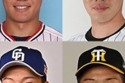 奥川恭伸、佐々木朗希、石川昂弥、井上広大 ←こいつら同い年という奇跡