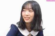 【悲報】乃木坂メンバーの隣にいる人のBODYに残念の声…………..
