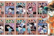 【激安速報】名探偵コナン、ドラえもん、フリーレンなど小学館作品がKindleで実質半額に！「チ。」「銀の匙」「ブラックラグーン」「からくりサーカス」他多数！