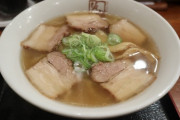 喜多方ラーメンとかいう過大評価の塊のようなラーメンｗｗｗｗｗｗｗｗｗｗｗｗ