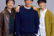 【朗報】声優の津田健次郎さん、遂に連ドラ初主演。54歳にして俳優として大ブレイクしてしまう