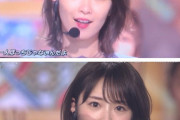 【乃木坂46】高山一実、リハと本番の映像比べてみた結果・・・