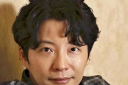 【悲報】星野源さん、紅白で密かにブチギレていた事が判明