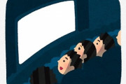 【意外】映画のネタバレで興行収入が高くなる傾向が研究で判明！「ストーリーのわからない部分が補足される映画は高くなる」