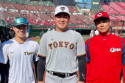 プロ野球『贔屓球団あるある』言いたいｗｗｗｗ