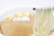 韓国人「日本のカップうどんのCMがおもしろすぎる件」