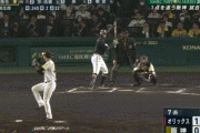 【日本シリーズ第5戦】阪神・近本トリックプレー！！！！！！！！！！