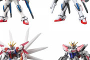 こいつはビルドストライクガンダムフルパッケージ、こいつはスタービルドストライクガンダム…