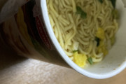 ワイジこの時間にラーメン食べてしまう