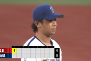 DeNA・今永、大炎上・・・