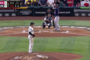 MLB公式ユーチューブ、ついにWBCのフルゲーム動画をUPしてしまう