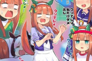 【画像】ウマ娘のサイレンススズカちゃんの美しさはずっと見てたくなるんだ