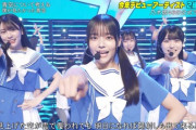 【僕が見たかった青空】『CDTVライブ！ライブ！』で「青空について考える」をフルサイズで披露