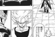 【ドラゴンボール】セル「この会場もなんとか形になってきたな！」　悟空「……」