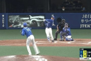 【朗報】中日根尾、プロ初ホームランがグランドスラムwwwwww