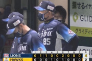 西武ライオンズ「怪我人続出です、外国人いません」←こいつが首位の理由