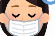 今のご時勢だからこそ「このマスク」が流行って欲しいと願うｗｗｗｗｗ