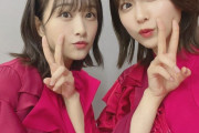 【速報】櫻坂46渡邉理佐&原田葵、2年ぶりに伝説のSHOWROOM再び！！