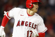 大谷翔平がマジでメジャーの本塁打王になったらどうなるんや?