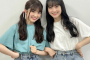 【乃木坂46】一ノ瀬美空、小川彩とデートに行くも写真を断られるwwwwww