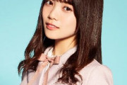 【日向坂46】宮田愛萌、弁明