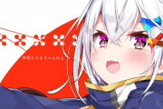 ちろるママ、絵配信終えて即壺プレイ【Vtuber】