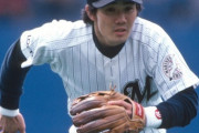 【野球】宮本慎也が選ぶ歴代＆現役No.1遊撃手「プロレベルに達している選手の３倍ぐらい守備範囲は広かった」