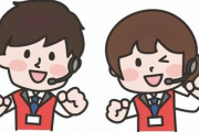 【衝撃】今まで俺がパチンコに使ってきた金額を集計したらエグい事になったｗｗｗｗｗ