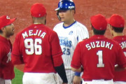 カープ鈴木誠也＆菊池ら「筒香をイジめんじゃねーぞ！」と横浜ファンにヤジられるｗｗｗｗ