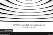 Huawei､今夜21時から｢HarmonyOS 2.0｣を発表　いよいよAndroidを置き換えへ
