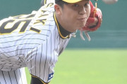 阪神　今年初の巨人戦で逆転勝ち　才木が３回無失点と順調　１番出場の大山は４打数無安打