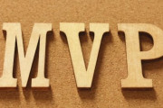 【NBA】MVPの価値とは何だろう