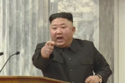 北朝鮮・金正恩さん、東京地裁の掲示板で呼び出されるｗｗｗｗｗｗｗｗｗｗｗｗｗｗｗｗ