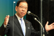 【共産党】志位和夫「首相が聞くのは『あ』がつく人の声では」