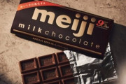 【悲報】明治がアイス・チョコレート・グミなどを値上げ！5～10％上がるぞ