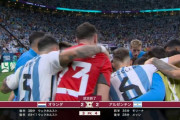 【速報】アルゼンチン代表…オランダ相手にPK戦の末勝利してベスト4進出ｗｗｗｗｗｗｗｗｗｗｗ