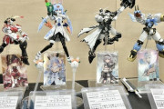 【天才】ガンダムヲタクさん、Vtuberをガンダムで再現してしまう