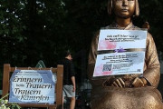 【困惑】慰安婦像、約束破って強引に展示延長！韓国団体に批判殺到