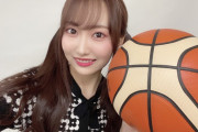 【アイドル × バスケ】SKE48野村実代掲載「月刊バスケットボール 2022年10月号」本日発売