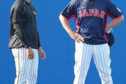 吉井投手コーチが中日・根尾のＷＢＣメンバー入りに言及　「可能性はあると思う」