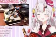 ホロライブVtuber｢百鬼あやめ｣について知ってること